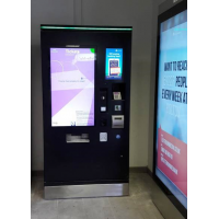 A dust proof touch screen ticket machine