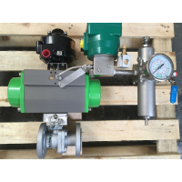 engineered valve - ball valve with actuator