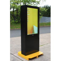 outdoor digital display PDS-55-TO-P