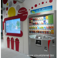 Een verkoopautomaat met aanraakscherm dat een PCAP-folie gebruikt