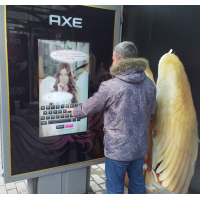 Make a waterproof touch screen for outdoor advertising